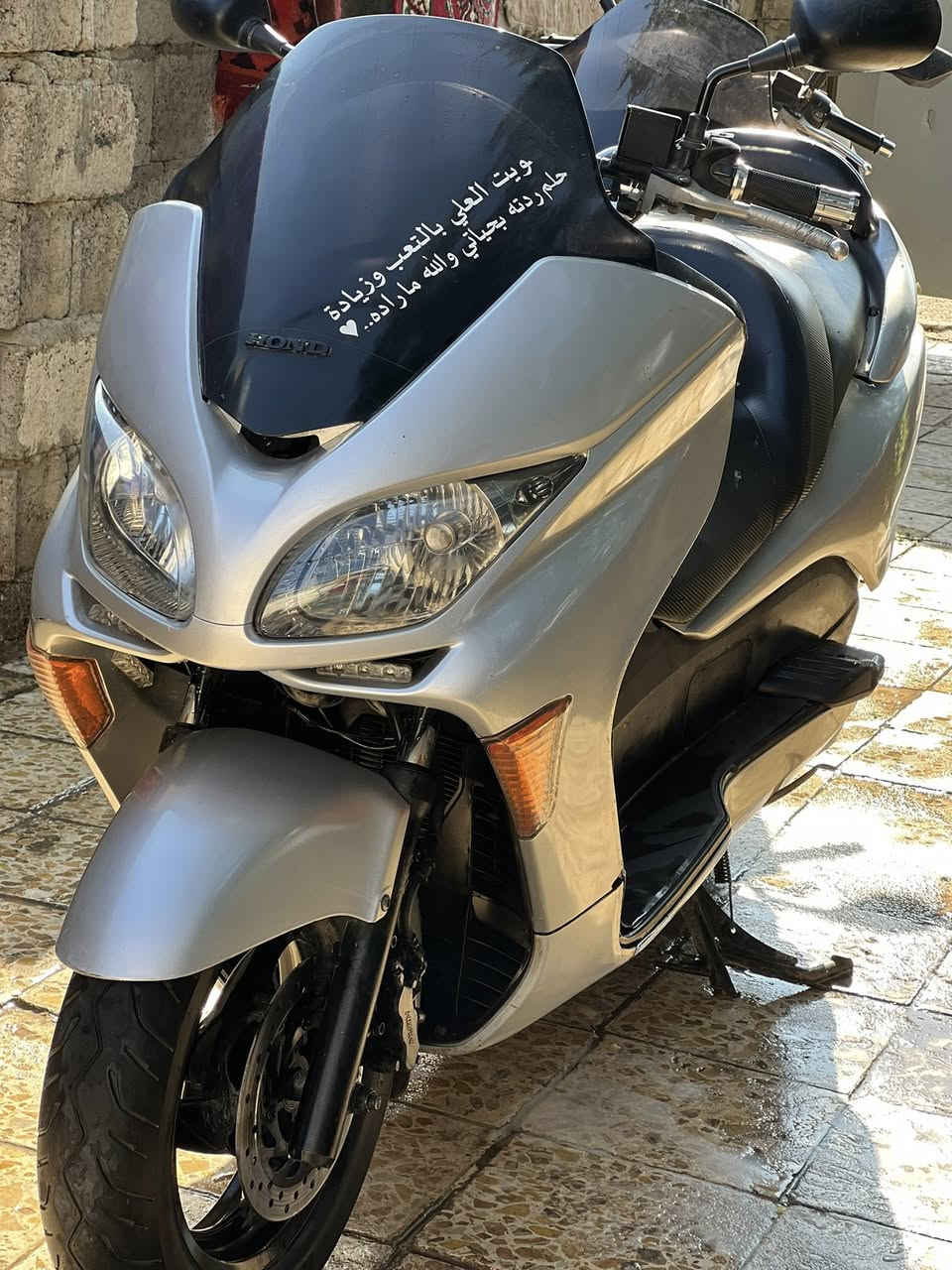 السلام عليكم اعيد النشر بسس الوعود دراجة09كلش نضيفه ومرتبه كفرات مرايه زوج تايرات جدد كير ملغي شلعة معدل تجي تشوف احلة من الصور (سعر 950وبيهة مجال)مكان بغداد الزعفرانيه او المدائن ***********
