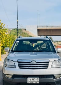 موهافي • ٢٠١٠ • رقم بغداد