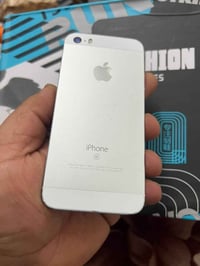 ايفون SE • تحديث 15.8 • الحريه