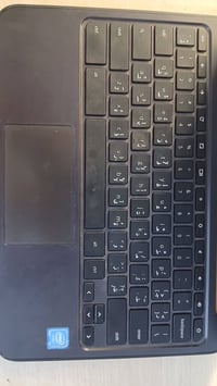 HP • نظام كروم • بطارية ٨ ساعات