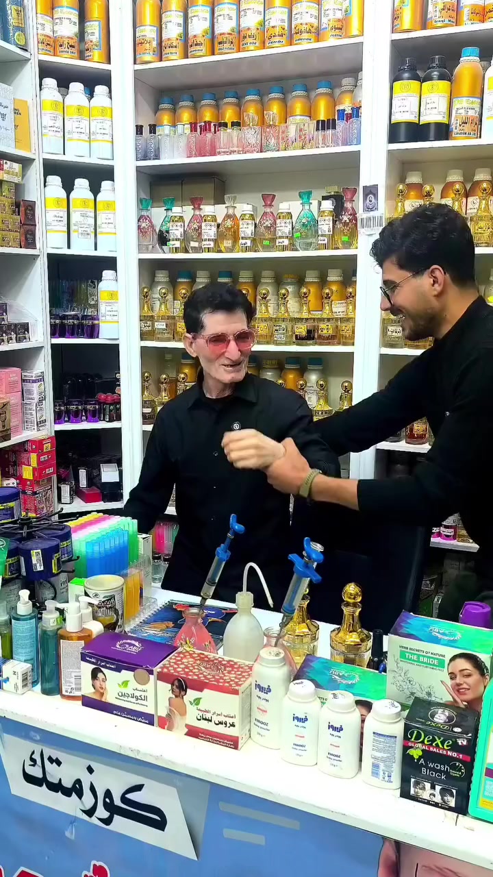 توفرت كل انواع العطور 🥰
لدى #كوزمتك_القريشي
العنوان ذي قار قضاء النصر شارع الجامع 🥳 
متوفر توصيل جميع المحافضات 🛵🛵🛵🛵 
#fypシ゚ #foryouシ #love
#foryouシ
#fypシ゚  
. #facebook
#socialmedia
#viral
#like
#share
#comment
#friends
#love
#fun
#happy
#life
#trending
#explore
#community
#family
#photo
#video
#inspiration
#positivevibes
#news
#Facebook 
#like
#الجميع


**إذا كنت صاحب هذا الإعلان وتريد حذفه لأي سبب، رجاءا أرسل رسالة إلى الدعم الفني**