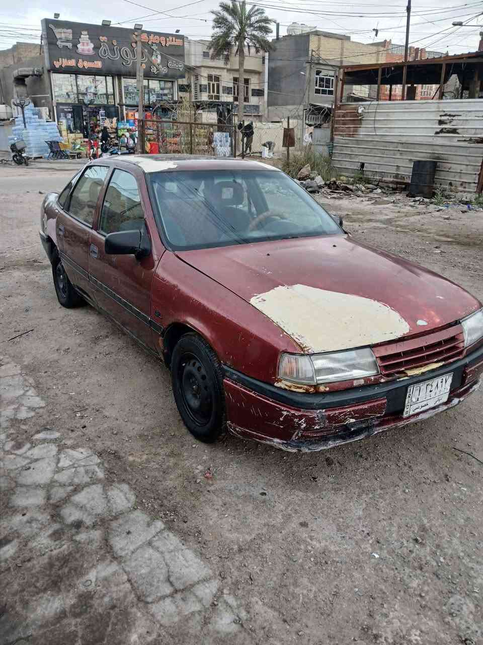 اوبل موديل 92محرك كير جدد رقم ديالى تحويل سعر 15وبيهه مجال مكاني بغداد مدينه الصدر الشماعيه***********
