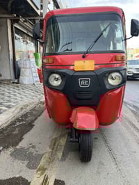 تكتك • مديل ٢٠٢٢ • سنوية