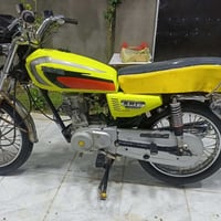 درجه اربعه كير للبيع  النوع نامه  موديل 21 اللون ليموني  أوراق كاملة د...