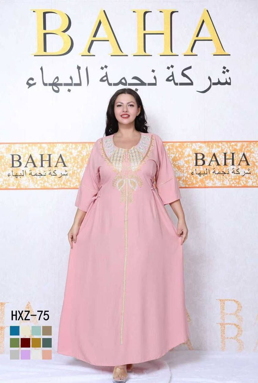 دشداشه نسائي دبل كلوش تطريز و ستراس حراري  😍

الخامه كشمير ايطالي اصلي 

القياسات من 2XL الى 5Xl  

السعر داخل قناة التليگرام   
https://t.me/Sandra086


**إذا كنت صاحب هذا الإعلان وتريد حذفه لأي سبب، رجاءا أرسل رسالة إلى الدعم الفني**