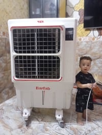 مبردة • استعمال قليل