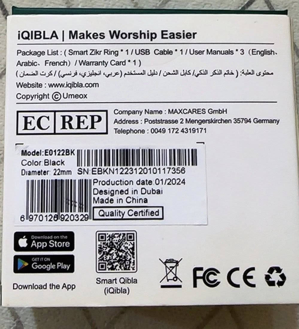 خاتم التسبيح السعر 20


**إذا كنت صاحب هذا الإعلان وتريد حذفه لأي سبب، رجاءا أرسل رسالة إلى الدعم الفني**