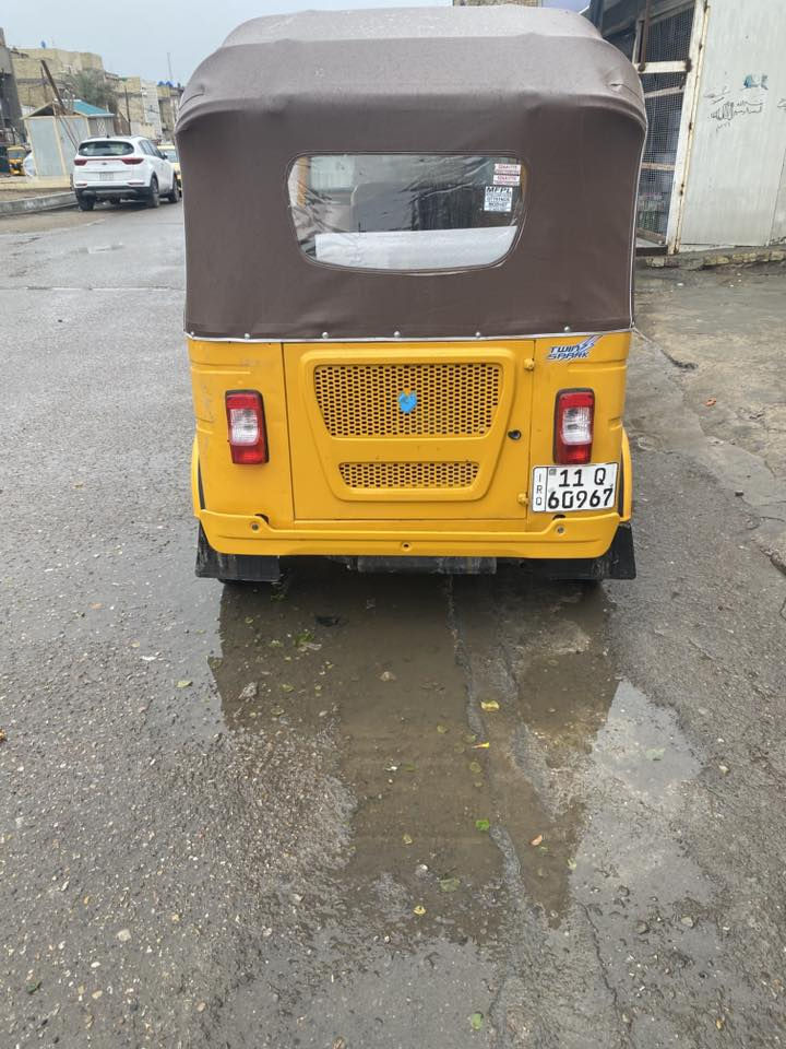 تكتك البيع 2021
بيهه ظربه بل غد ومعمر دوس 
تكتك خير من الله  مابيهه نقص 
كبل الشارع رقم سنويه بسمي 
مكاني مدينة الصدر قطاع ٢
***********
