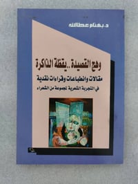 توصيل • جميع المحافظات