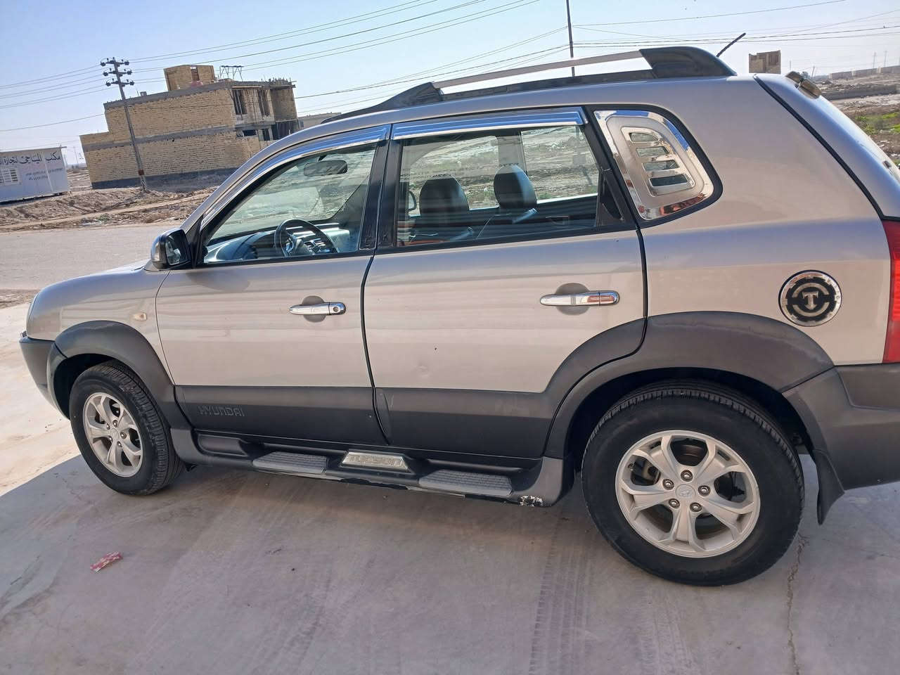 توسان 2009 محرك 2000رقم بغداد بسمي سنويه 20031رقم الجديد  سياره فول مواصفات  مكفول من كل شي عدى البنيه مبدل موسسة  مكان السياره كوت للاستفسار  وات ساب ***********
اتصال ***********
