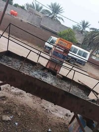 شوايه • مكان سياحي • أجهزة منزلية