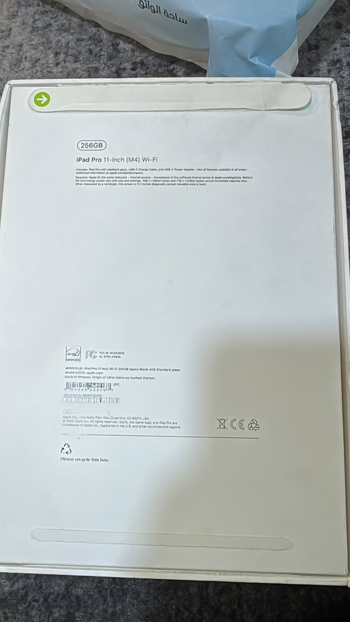 بطاريته 99‎%‎مامستخدم هواي  نظيف رايدته بمليون و100
***********
