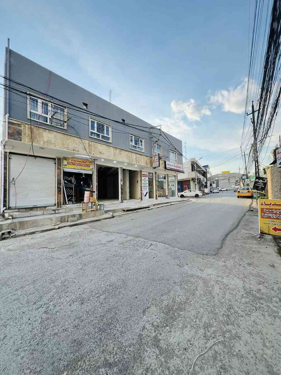 عماره تجارية للبيع في حي الملايين الاولى
موقع مميز مقابل جامع الصواف 

المساحة 210متر    واجهه 18م

تحتوي ع 7 محلات مؤجرة

وطابق الثاني شقتين مساحة كل شقه 100 م

صنف العقار بستان ملك صرف

السعر علق بكلمة تم $$

للاستفسار اكثر الاتصال على الارقام التاليه

*********** واتساب
***********
