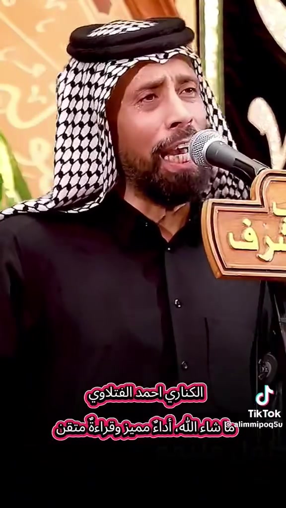 مع اقتراب شهر صفر وقدوم المشاية الكرام، نسأل الله أن يحفظ الجميع ويكتب لهم السلامة والقبول.

نظراً لازدياد الانشغال خلال هذه الأيام، بادروا بصيانة وغسل السبالت لضمان عملها بكفاءة.

🔧 الفحص مجاني، ونوفر خدمات:
• صيانة السبالت
• غسل وتنظيف السبالت
• تنصيب وفك ونقل السبالت

خدمتكم شرف لنا، ونسأل الله أن يتقبل من الجميع صالح الأعمال.
❄️ المصطفى للتبريد ❄️
صيانة • تنصيب • غسل السبالت
📞 ***********
