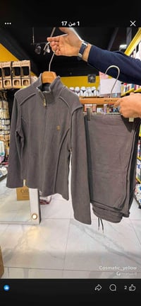 تراك رياضي • اخر قطعة • توصيل مجاني