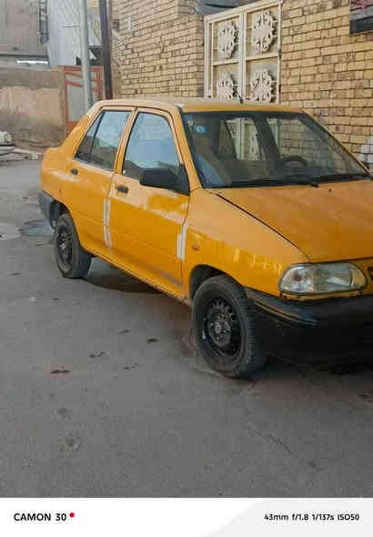 السلام عليكم سعر ٤٢ سايبه مكينه قطره دهن مات نقص كير خير من الله موديل ١٩ بيه بس بنيد مبدل رقم بصره نكليزي او مراوس  حداديه بيه ضعف خياس بل داير مال جاملغ بيه تعمير تك من صاصي اثر خاس*********** مكان السياره بغداد النهروان
