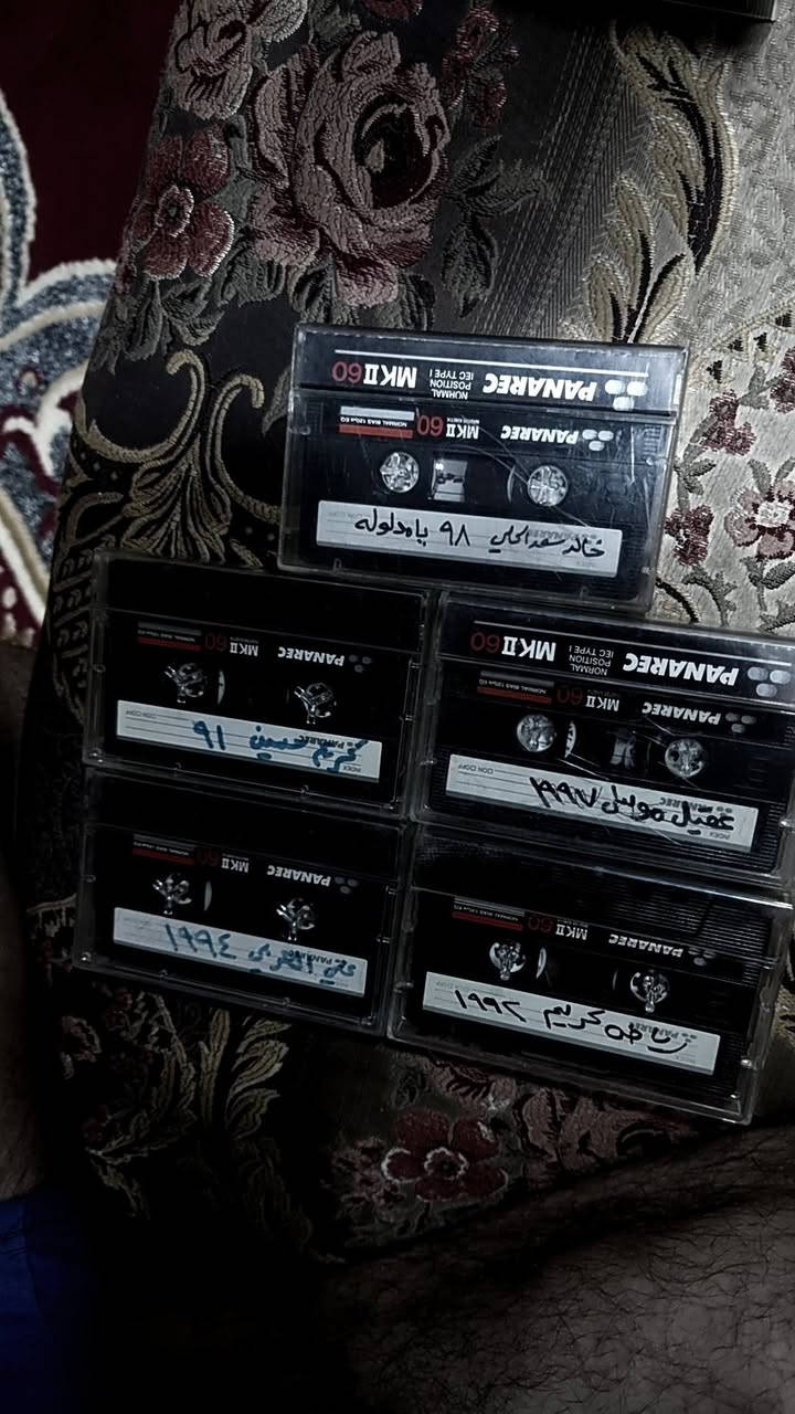 ماسترات تسجيلات للبيع مجموعه حلوه حيل عراقي تسعينات ارقى المطربين عدد 30 كاسيت للبيع شراي تفضل خاص


**إذا كنت صاحب هذا الإعلان وتريد حذفه لأي سبب، رجاءا أرسل رسالة إلى الدعم الفني**