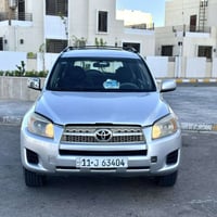 راف4 ٢٠٠٩ • وارد امريكي • رقم بغداد