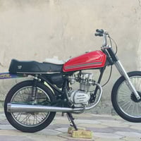 نامه ابرو • مكينة طيران • شلعه فول