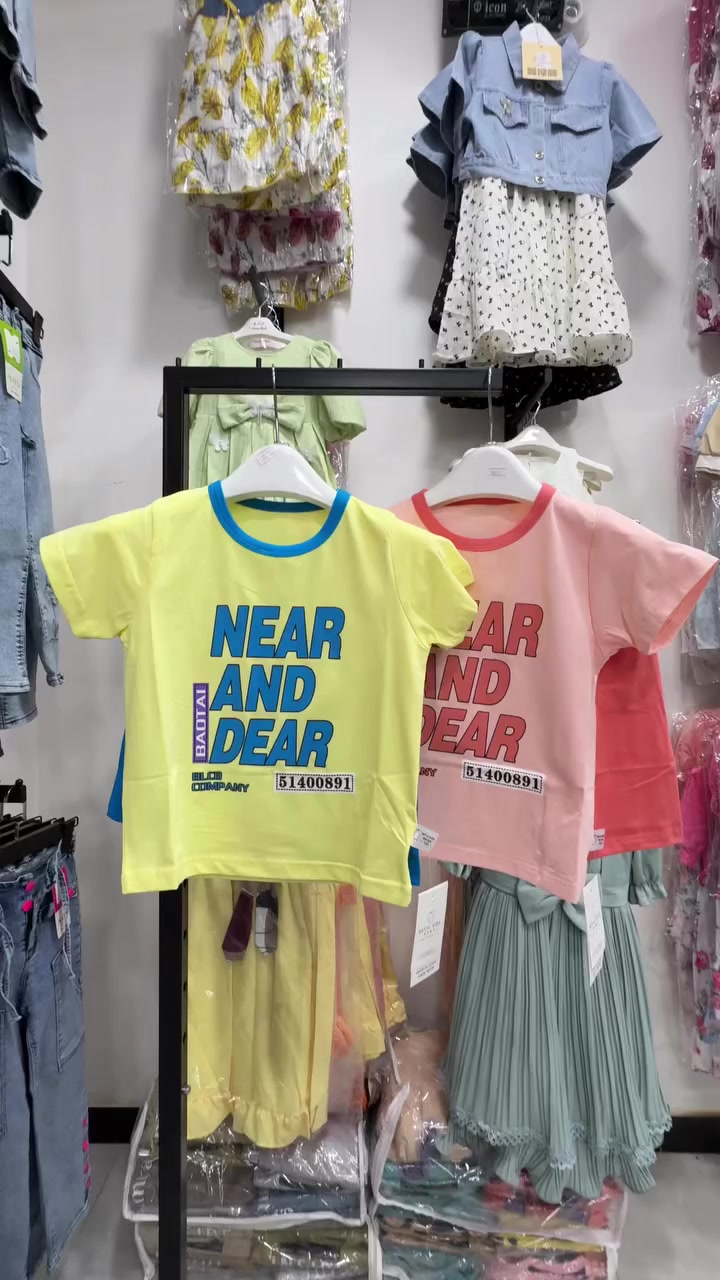 توفر لدى مجمع ستايل فأملي تراك ولادي يلبس من عمر 1_6 سنوات 
العنوان الحريه حي السلام نهايه شارع 20 قرب أسواق رافد و يتوفر خدمه توصيل بغداد 5 و باقي المحافظات 6 و داخل الحريه الف و الحجز عن طريق الواتساب ***********
