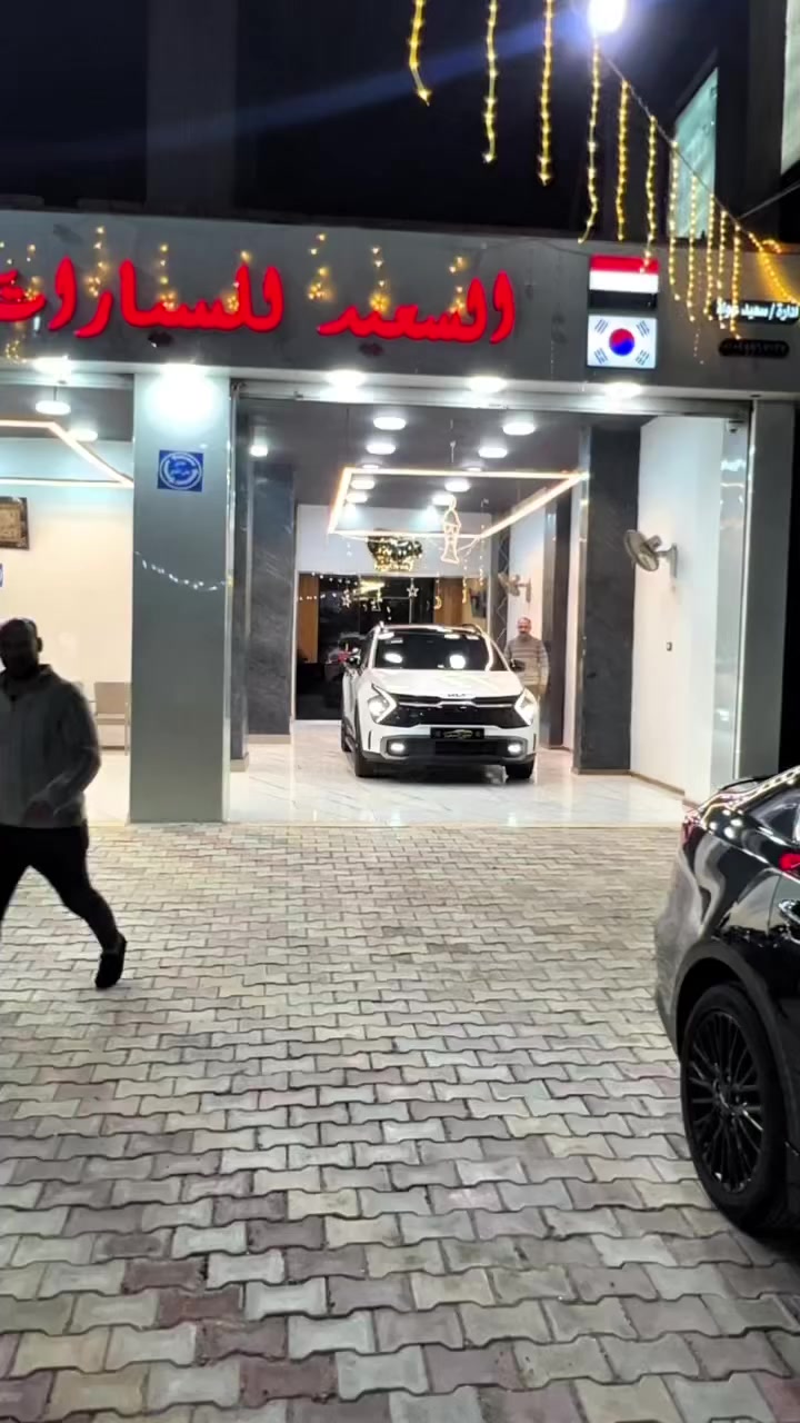 مبارك عليكم ❤️


**إذا كنت صاحب هذا الإعلان وتريد حذفه لأي سبب، رجاءا أرسل رسالة إلى الدعم الفني**