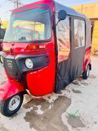 تكتك • موديل ٢٠١٨ • اوراق