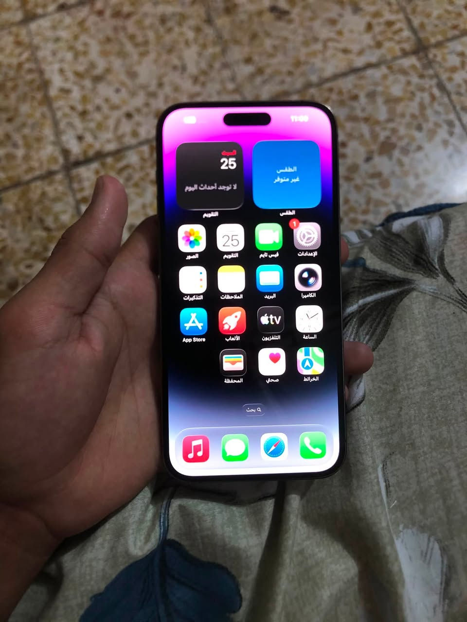 السلام عليكم
للبيع فقط 

ايفون14برو ماكس  

لون بنفسجي

ذاكره256

بطاريه95

دبل خط 

الجهاز بلادي فقط مستبدل شاشه اصليه 

نضافه 100/100 

فيس ايدي شغال✅

 كامرات  ✅

سماعات✅

هزاز ✅

كلشي شغال بشرط 

السعر🔥 ب600  وبي مجال 

الاتصال***********

مكاني تكريت
