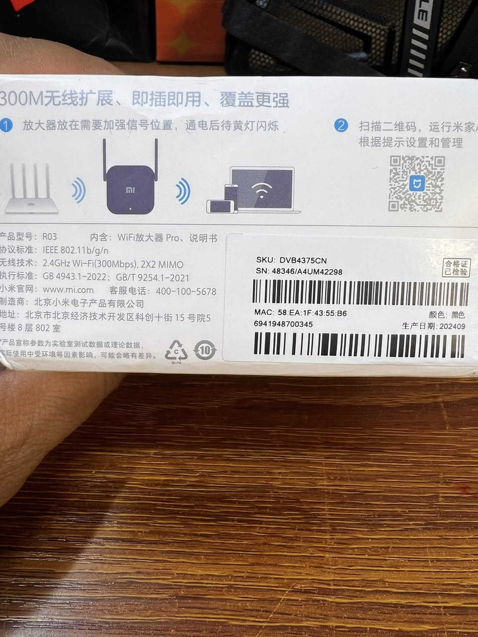 مقوي شبكة شاومي  السعر 15 الف


**إذا كنت صاحب هذا الإعلان وتريد حذفه لأي سبب، رجاءا أرسل رسالة إلى الدعم الفني**