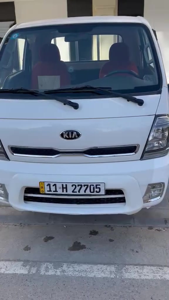 كيا فحل للبيع موديل ٢٠٢٠ رقم بغداد الشكل الجديد سياره بلاديه كفاله عامه من جميع النواحي مكينه كير اكسل تخم تاير محوره ١٤ ستد ٢٧ تبريد دوشمه السيارة بااسمي مكان السياره بغداد المنصور قرب ساحه اللقاء السعر ١٦٠ وبيه مجال شي قليل رقم الموبايل  *********** ابو كرار @
