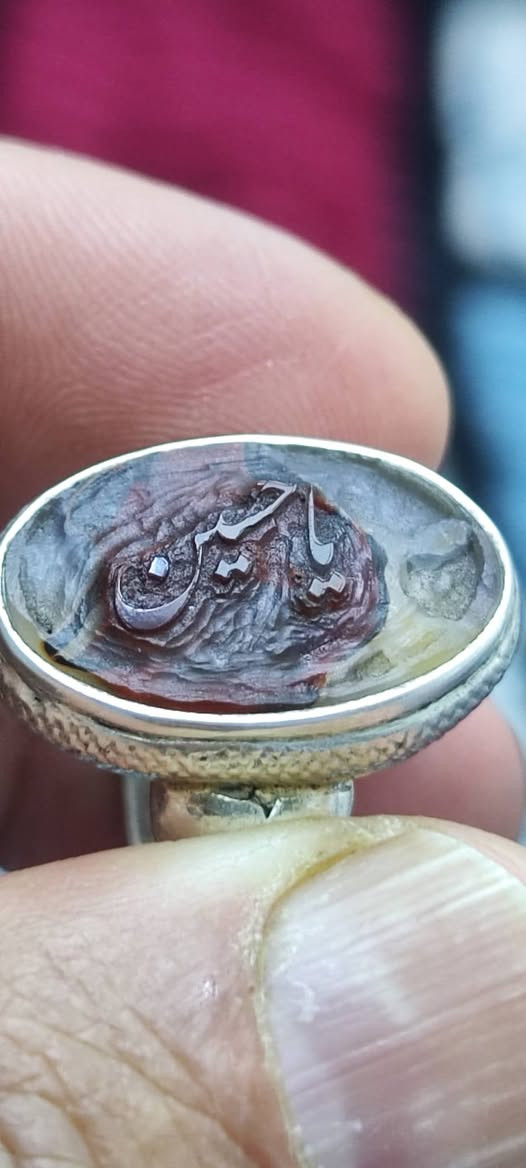 عقيق يماني مخطوط (يا حسين) 
لوحة فنية ترمز لما وقع هناك في كربلاء


**إذا كنت صاحب هذا الإعلان وتريد حذفه لأي سبب، رجاءا أرسل رسالة إلى الدعم الفني**