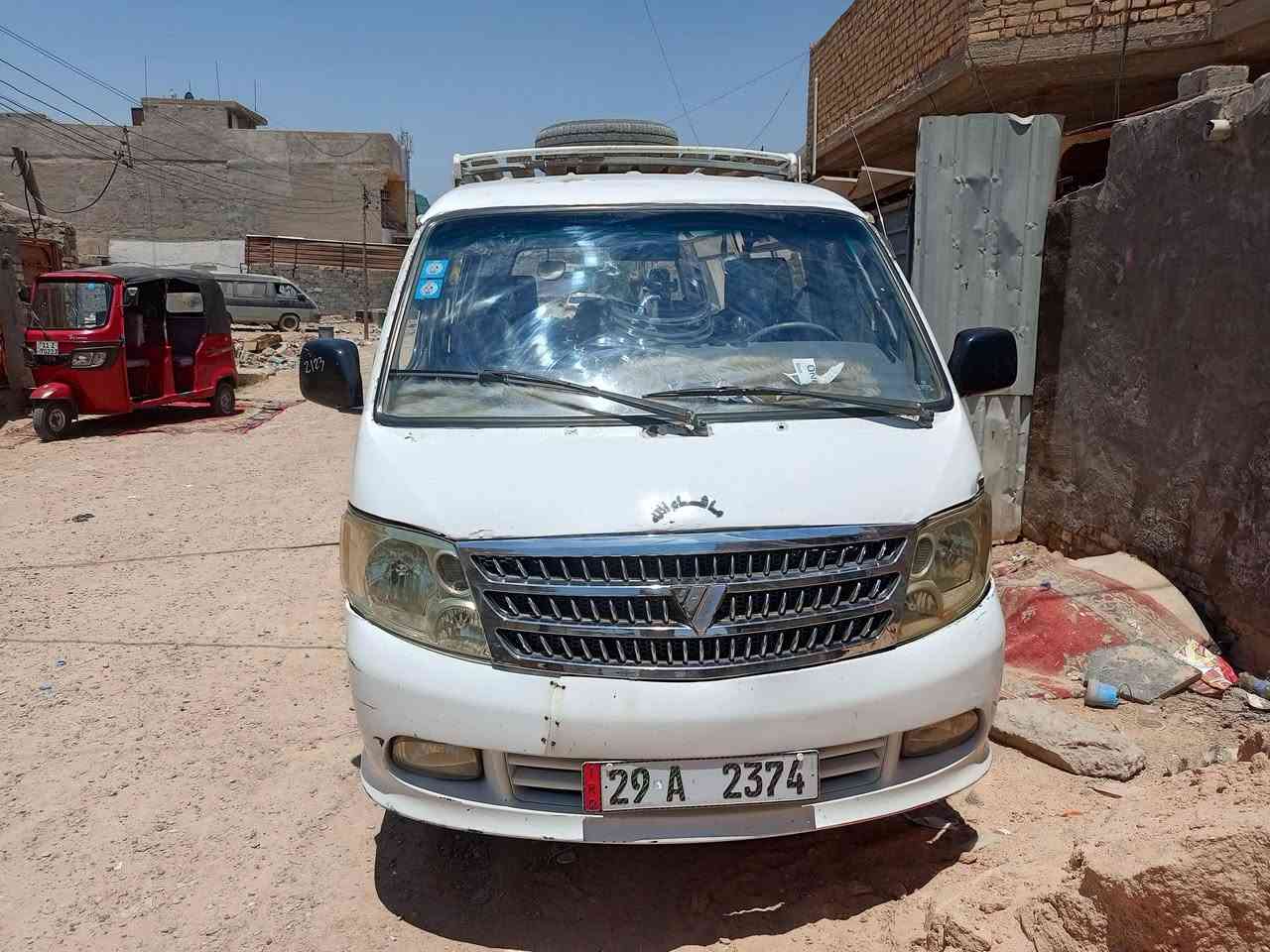 السلام عليكم فتون مودين 8 رقم انكليزي سنويه لل29 رقم شاصي شعار بل تكمه رقمهه واسط مكينه محور ونجي كير أكسل مكفول مكينه خيط بخار ب45 وبيهه مجال مكاني بغداد مدينه الصدر ***********
