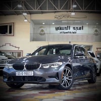 BMW 330e plug in hybrid  موديل 2022 رقم بغداد ثلاث وضعيات قيادة (بانزي...