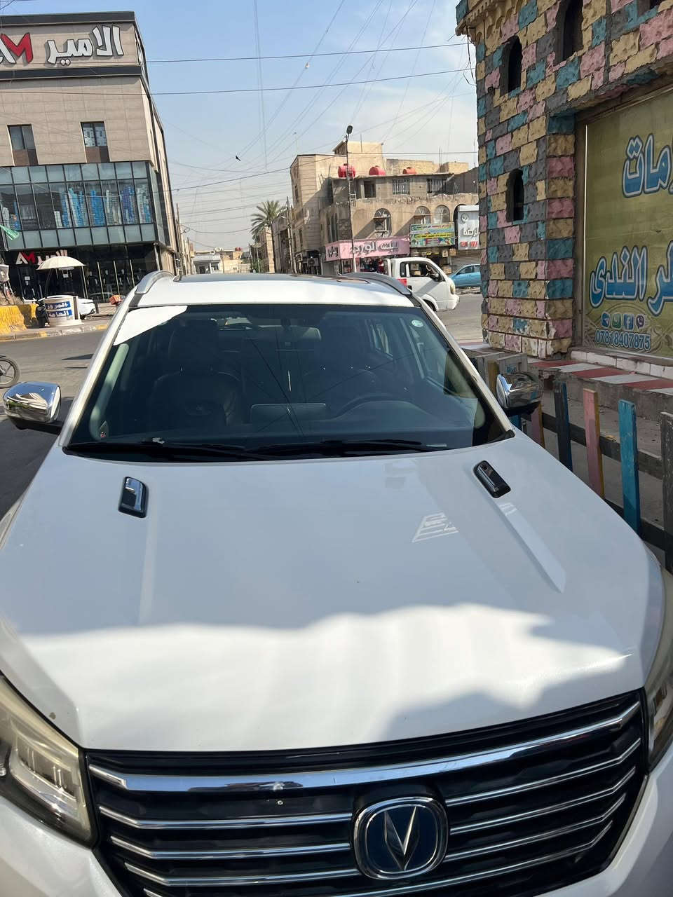السلام عليكم
شنجان CS75 موديل 2019 رقم سليمانيه
محرك 1800 تيربو فول مواصفات 
4ويل
ماشيه 105 الف
تبريد ثلج +ثلاجه 
كامره 3d
تبريد كشنات
هيترات بالمري الجانبيه
كشنات جلد قرميدي
بنوراما
حداديه جديد كله اصلي 
باتري جديد
فلاتر منظومه بانزين شلع وكاله جديد
فلاتر شلع جديد شوته تبريد 

سياره  استخدام شخصي  
رقم سليمانيه حره 
السعر. 127 $
مكانه بغداد العامرية


**إذا كنت صاحب هذا الإعلان وتريد حذفه لأي سبب، رجاءا أرسل رسالة إلى الدعم الفني**