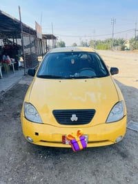 ٢٠١٣ • رقم بغداد • تحويل مباشر