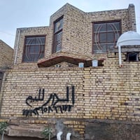 حي الصدر الرابع • 190م • 4غرف