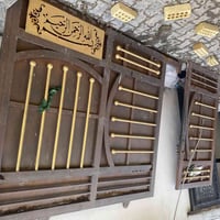 باب البيع مكاني بغداد الاسكان07832148058