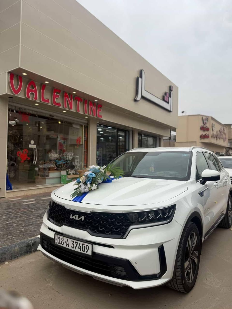 ***********
سورنتو 2023خليجي فول عدا البنوراما 

رقم بابل  كفاله عامه   ماشيه 87الف

سعر 300$وبيع مجال بسيط

خاص ماجاوب
