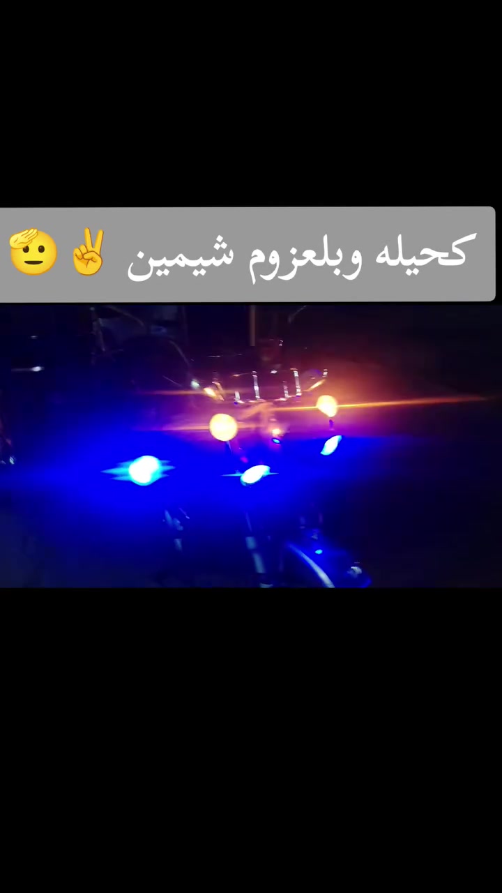 لبيع كفاله عامه ***********

