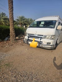 بجم جنبي • مازدات • بغداد بسمايه