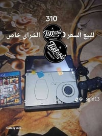 نضيف • ٥٠٠جيجا • قرص جي تي اي