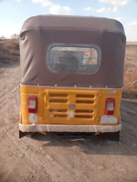 تيك توك ٢٠١٩ • مكينه مفتوحه • ميسانر