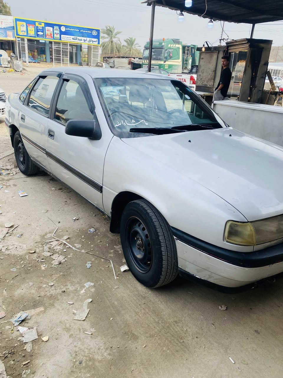 سلام عليكم أبل فگتره موديل 89
حجم 20سنويه مجدده ال 2030شرط مصفره السعر 35بيها مجال قليل رقم الهاتف ***********
