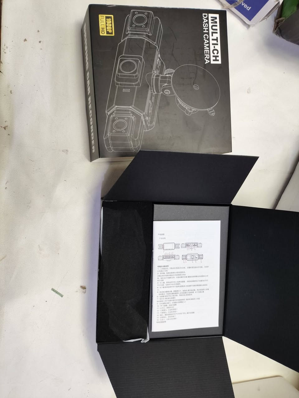 ماركه من الديج ال معروفه غنيه عن تعريف تشتغل شحن
منفذ تايبسي مثل ما واضح بلفديو
داش كام 4 كامرات رئيه ليليه
 بلشعه تحت الحمراء واي فاي نظام تحديد المواقع 24h شاشة ركن السيارة 4 عدسة HD 1080P مسجل فيديو APP التحكمم
سعر 55 غير قابل لتفاوض جديده
اخر قطعه باقيه


**إذا كنت صاحب هذا الإعلان وتريد حذفه لأي سبب، رجاءا أرسل رسالة إلى الدعم الفني**