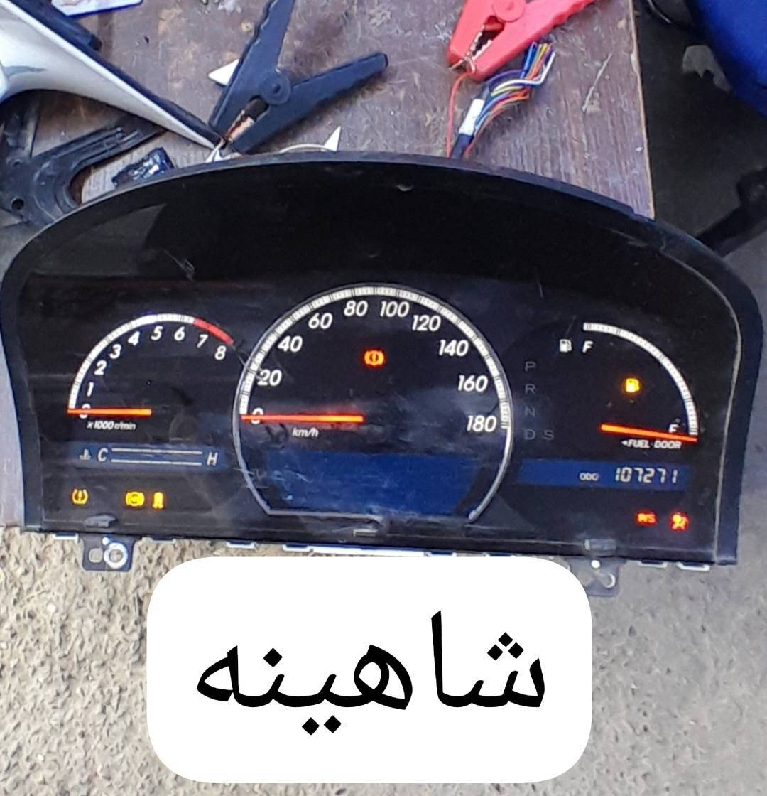 شاشەی ماجیستا شاهینە
شوین کەلار 
***********
@إشارة
