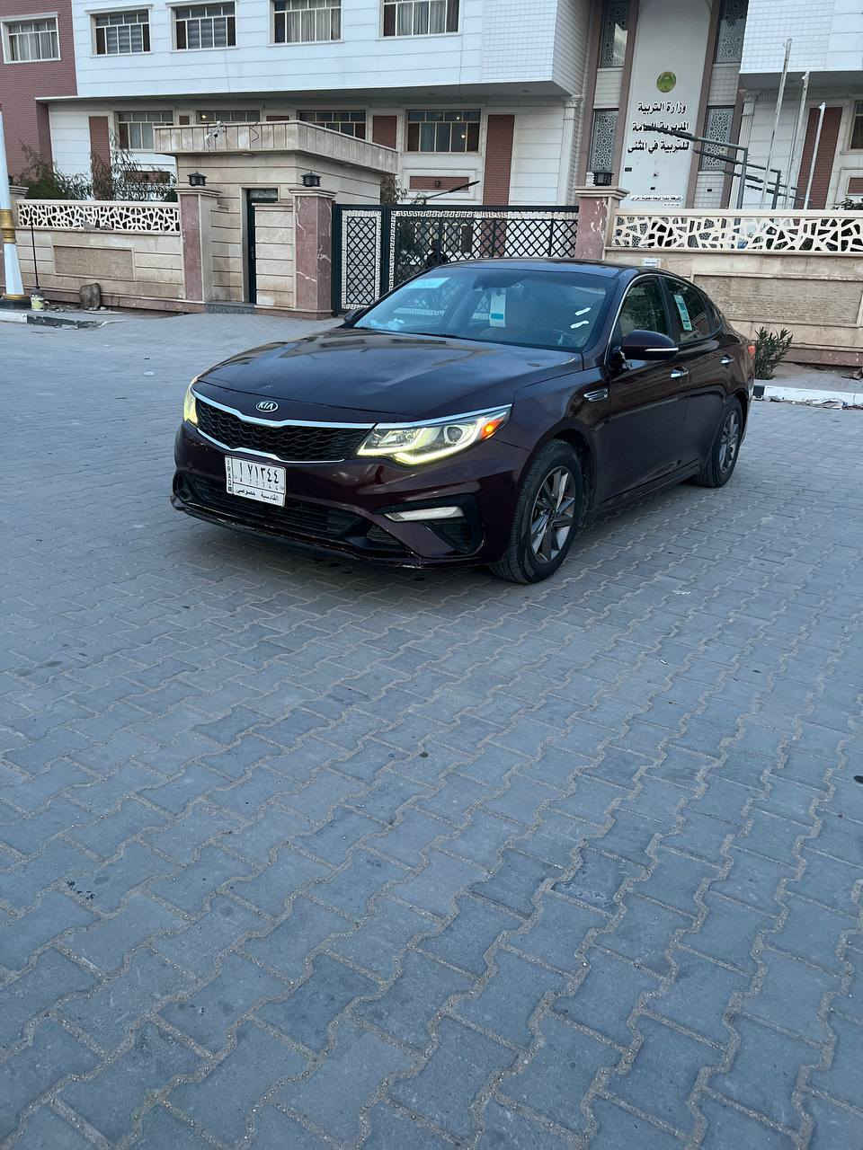 السلام عليكم
اوبتيما موديل 2020 معوقين قادسيه وكاله عامه من مالك  شرط مواصفات تحكم شاشه كامره حساس   رادار  محرك 2400 ماشيه تقريبا 50  الف فقط 
مابيه ضربه فقط صبغ بيبان اثنين اثر شخط سيارة جاهزة من كلشي نظيفة لوك منظومه تبريد جديدة كامله تخم تاير 
السعر ١٢٨وبي مجال  شراي 

اي استفسار اتصل على رقم  ***********
