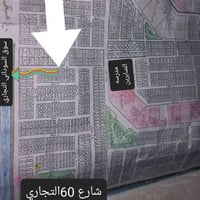 @الجميع بغداد سبع البور طابو ((سكني ))الكاظمية قطعه100متر 5x20موقع ممي...