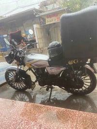 ايراني • ٥ كير • كفالة عامة