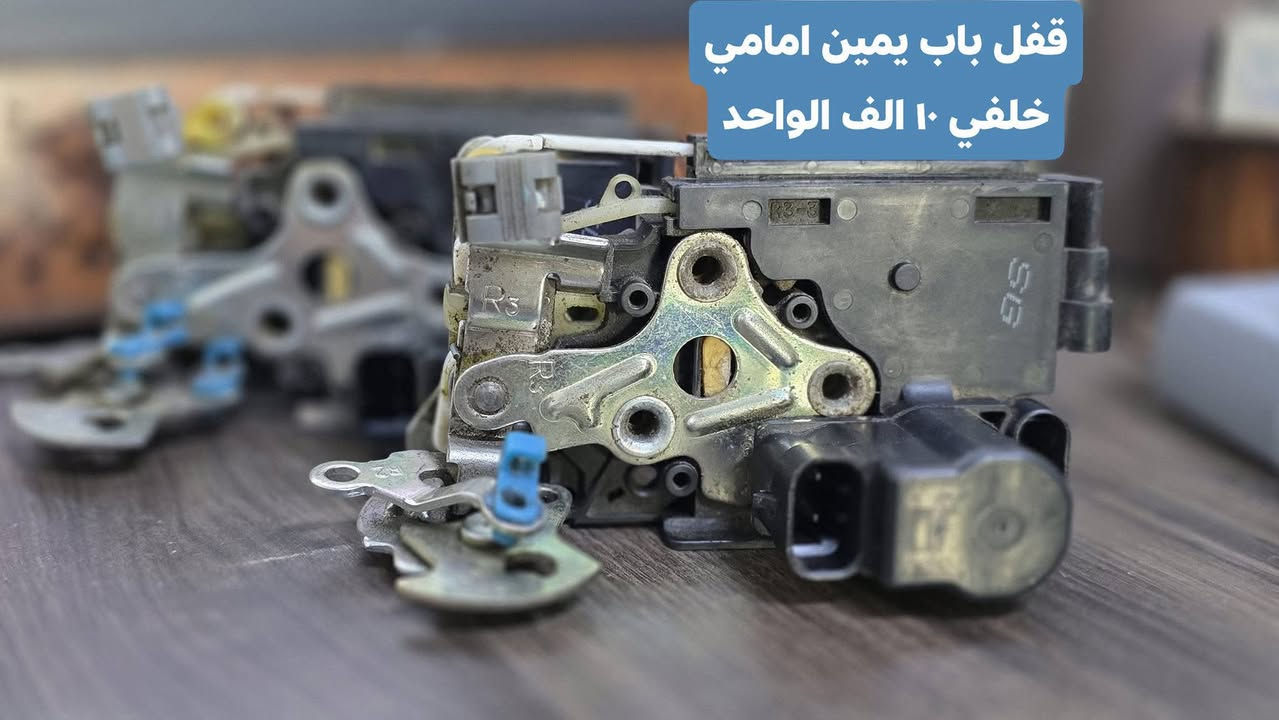 عرض ادوات افيو
الى نهايه العيد ان شاءالله 
للاستفسار 
واتساب ***********
واتساب ***********
يوحد توصيل لجميع محافظات العراق
قناتنا عل تلكرام https://t.me/uYroXC9ehb81YTky
