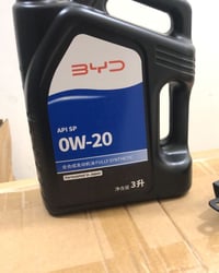 زيوت BYD • أصلية • قين سونج سيل