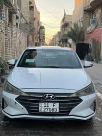 الانترا • ٢٠٢٠ • بغداد الغزالية